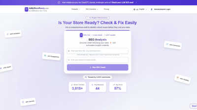 IsMyStoreReady.com - Tool for Marketing