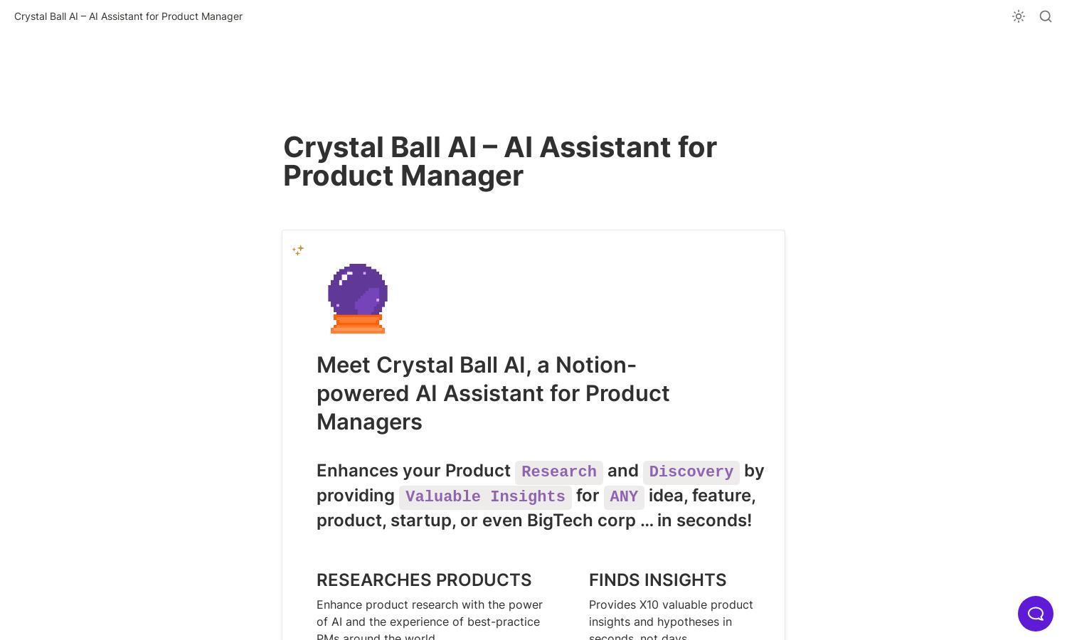 Crystal Ball Website