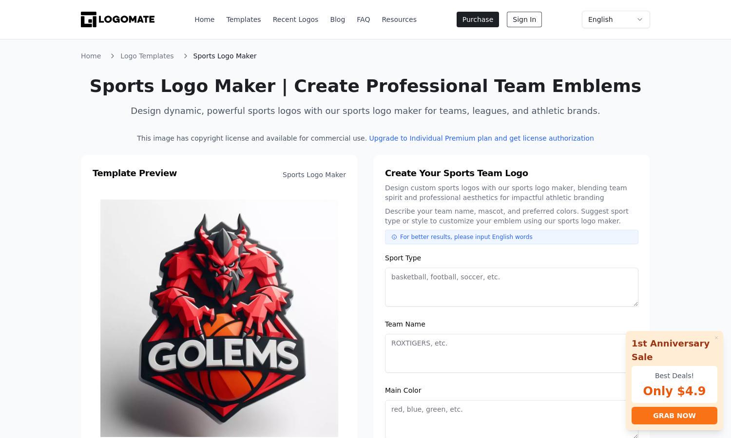 Sports Logo Maker Website